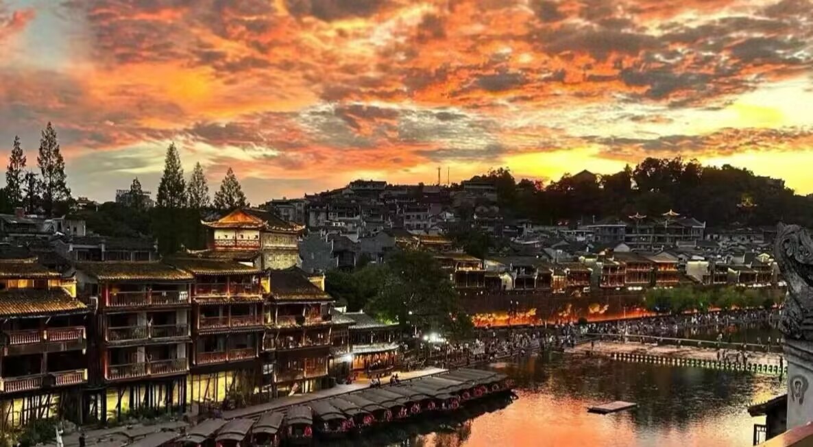 南华山
